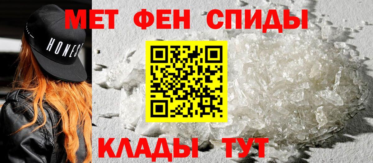 Amphetamine VHQ  АМФЕТАМИН  АМФЕТАМИН  Вход с VPN  Острогожск 