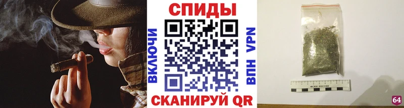 блэк спрут маркетплейс  Острогожск  Бутират Butirat 