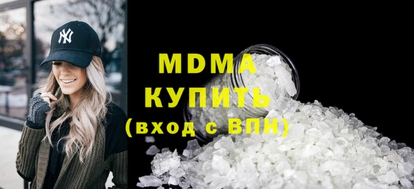 амф Богданович