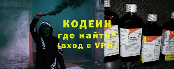 меф VHQ Белокуриха