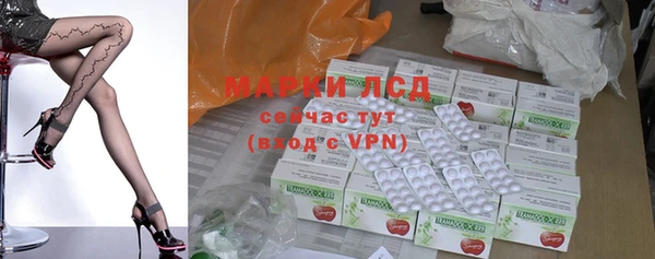 альфа пвп Нягань