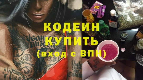 МДПВ Белоозёрский