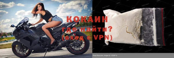 мдпв Беломорск