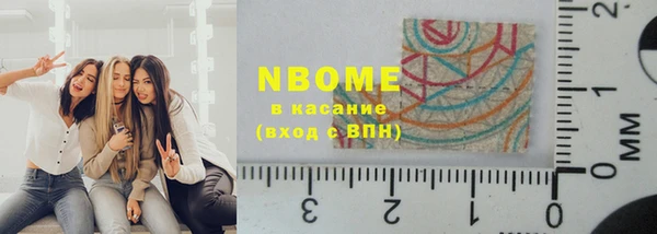 мдпв Беломорск