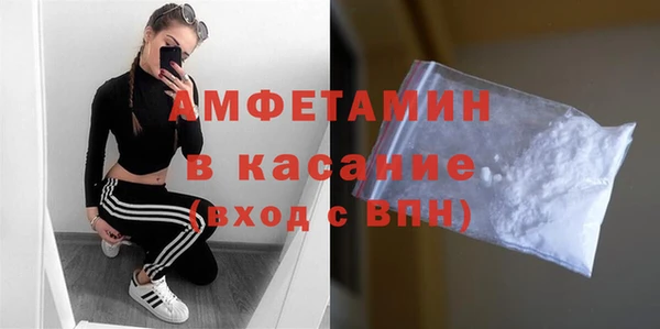мдпв Беломорск