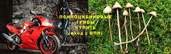 меф VHQ Белокуриха
