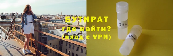 МДПВ Белоозёрский