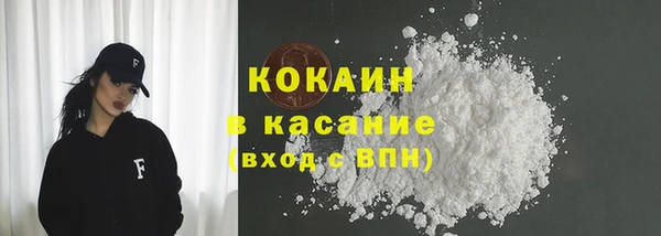 прущая мука Нязепетровск
