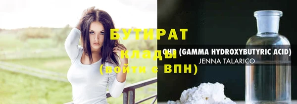 МДПВ Белоозёрский