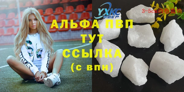 МДПВ Белоозёрский