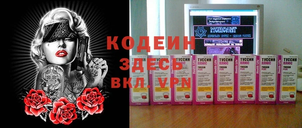 МДПВ Белоозёрский