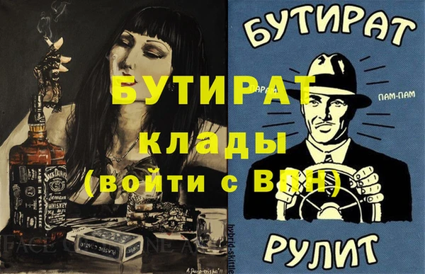 мдпв Беломорск