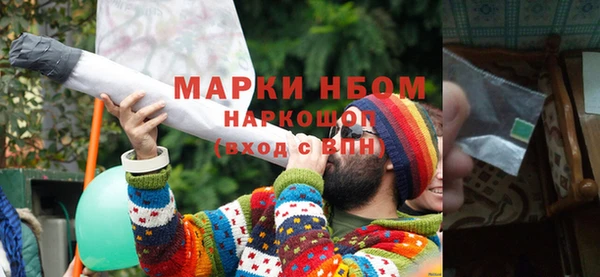 МДПВ Белоозёрский