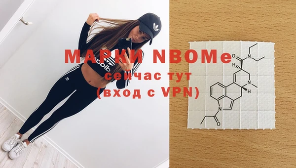 меф VHQ Белокуриха