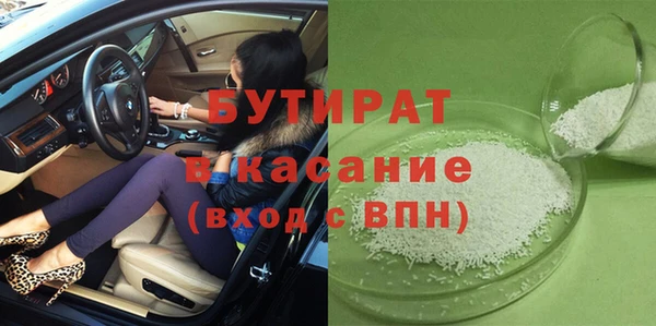 МДПВ Белоозёрский