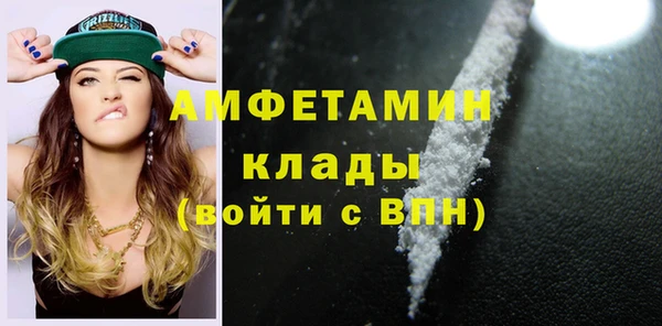 мдпв Беломорск