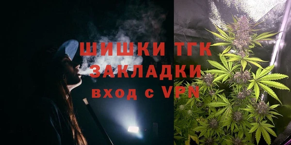 МДПВ Белоозёрский