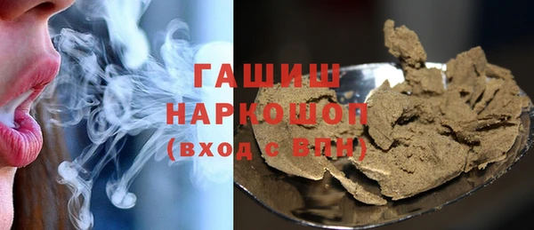 МДПВ Белоозёрский