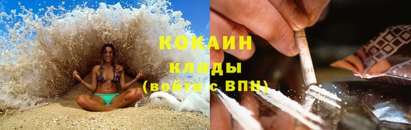 МДПВ Белоозёрский