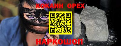 амфетамин Среднеуральск