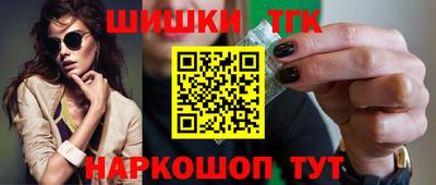 COCAINE Старая Купавна