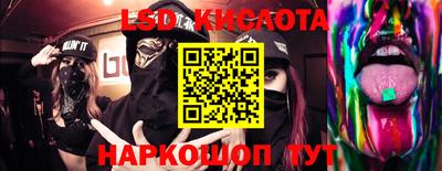 амфетамин Среднеуральск