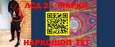 COCAINE Старая Купавна