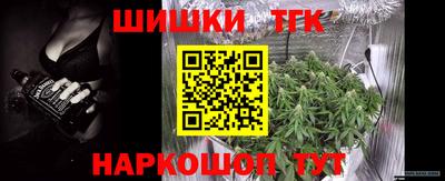 COCAINE Старая Купавна