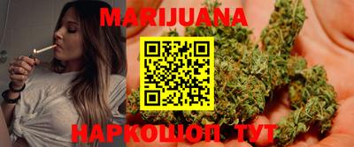 амфетамин Среднеуральск