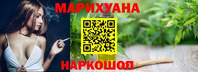 COCAINE Старая Купавна