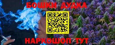 COCAINE Старая Купавна