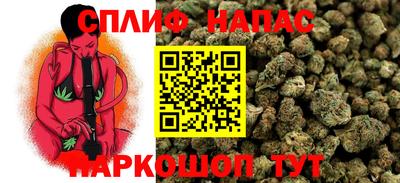 амфетамин Среднеуральск