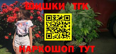 COCAINE Старая Купавна
