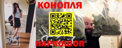 COCAINE Старая Купавна