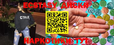 амфетамин Среднеуральск