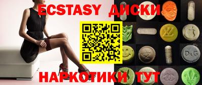 амфетамин Среднеуральск