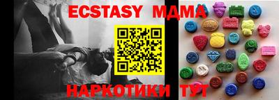 COCAINE Старая Купавна