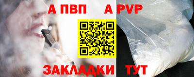 амфетамин Среднеуральск