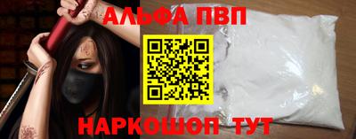 амфетамин Среднеуральск
