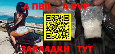 амфетамин Среднеуральск