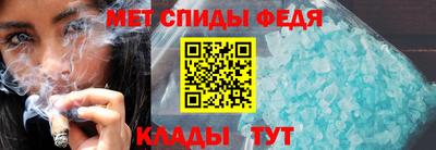 COCAINE Старая Купавна