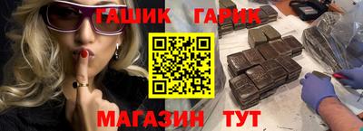 COCAINE Старая Купавна