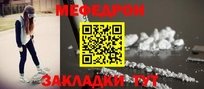 амфетамин Среднеуральск