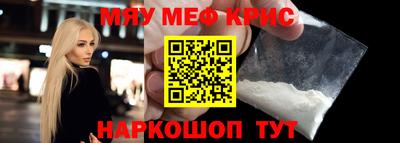 амфетамин Среднеуральск