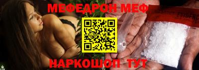 COCAINE Старая Купавна